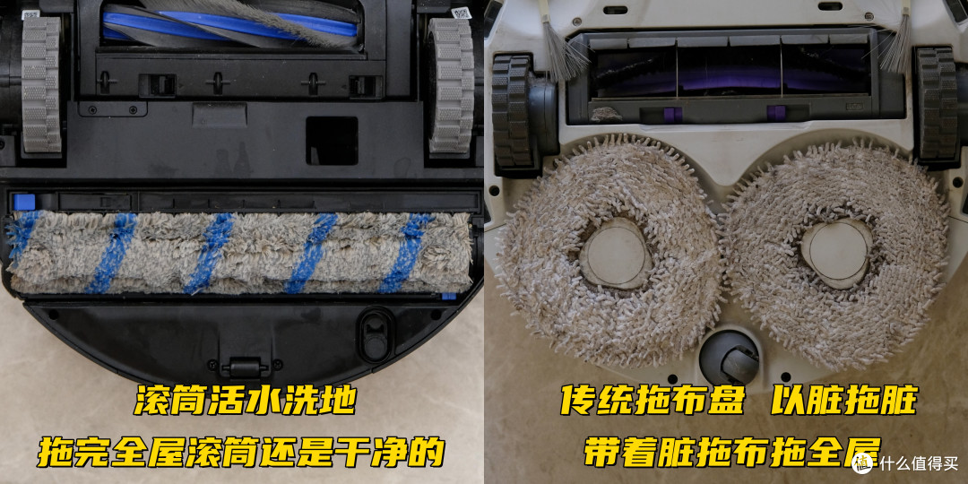 媳妇预产期倒计时,地面清洁这关我先过了—科沃斯X12S PRO帮大忙