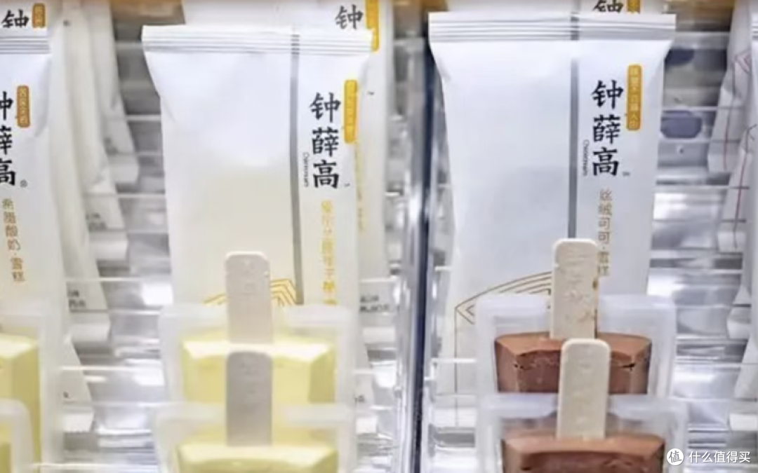 钟薛高刚被罗永浩怀念完,就复活了……