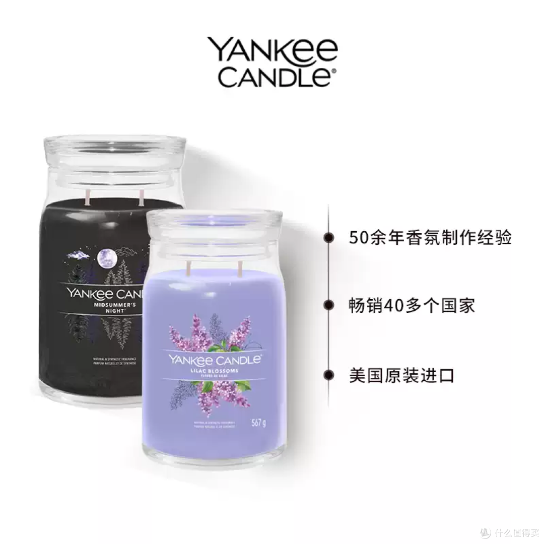 氛围感神器！这罐Yankee Candle谁点谁高级