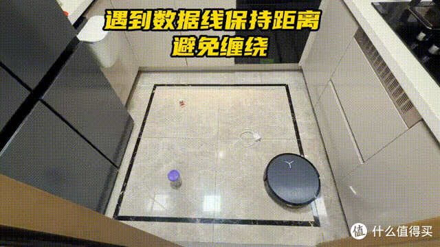 媳妇预产期倒计时,地面清洁这关我先过了—科沃斯X12S PRO帮大忙