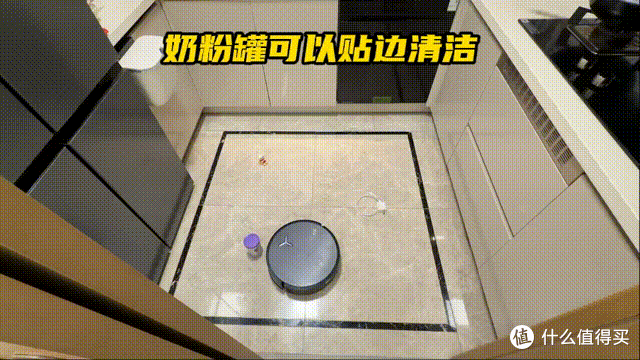 媳妇预产期倒计时,地面清洁这关我先过了—科沃斯X12S PRO帮大忙