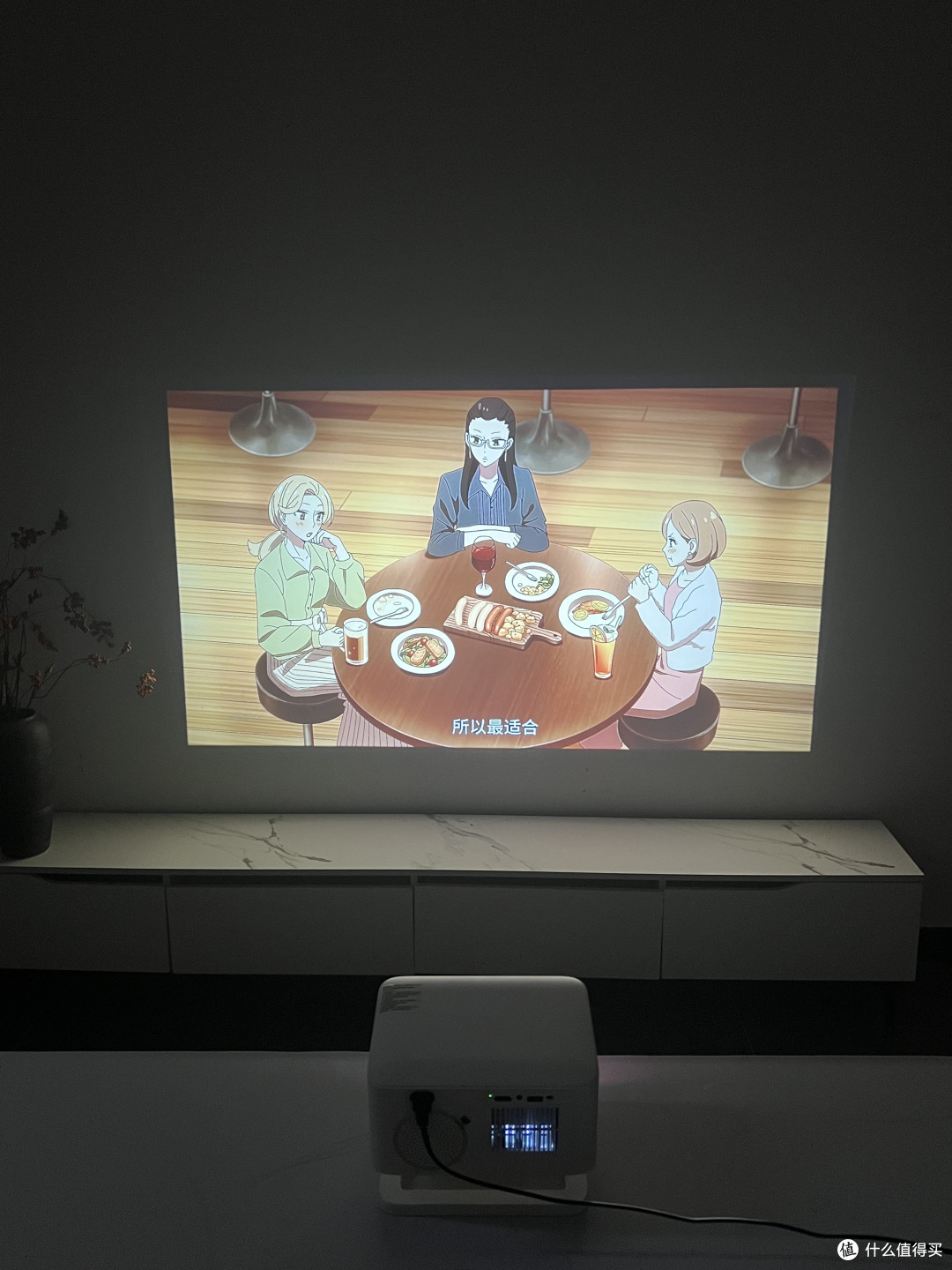 海精灵是什么品牌?从品牌到 S1 型号,一篇讲透这台 699 档值吗