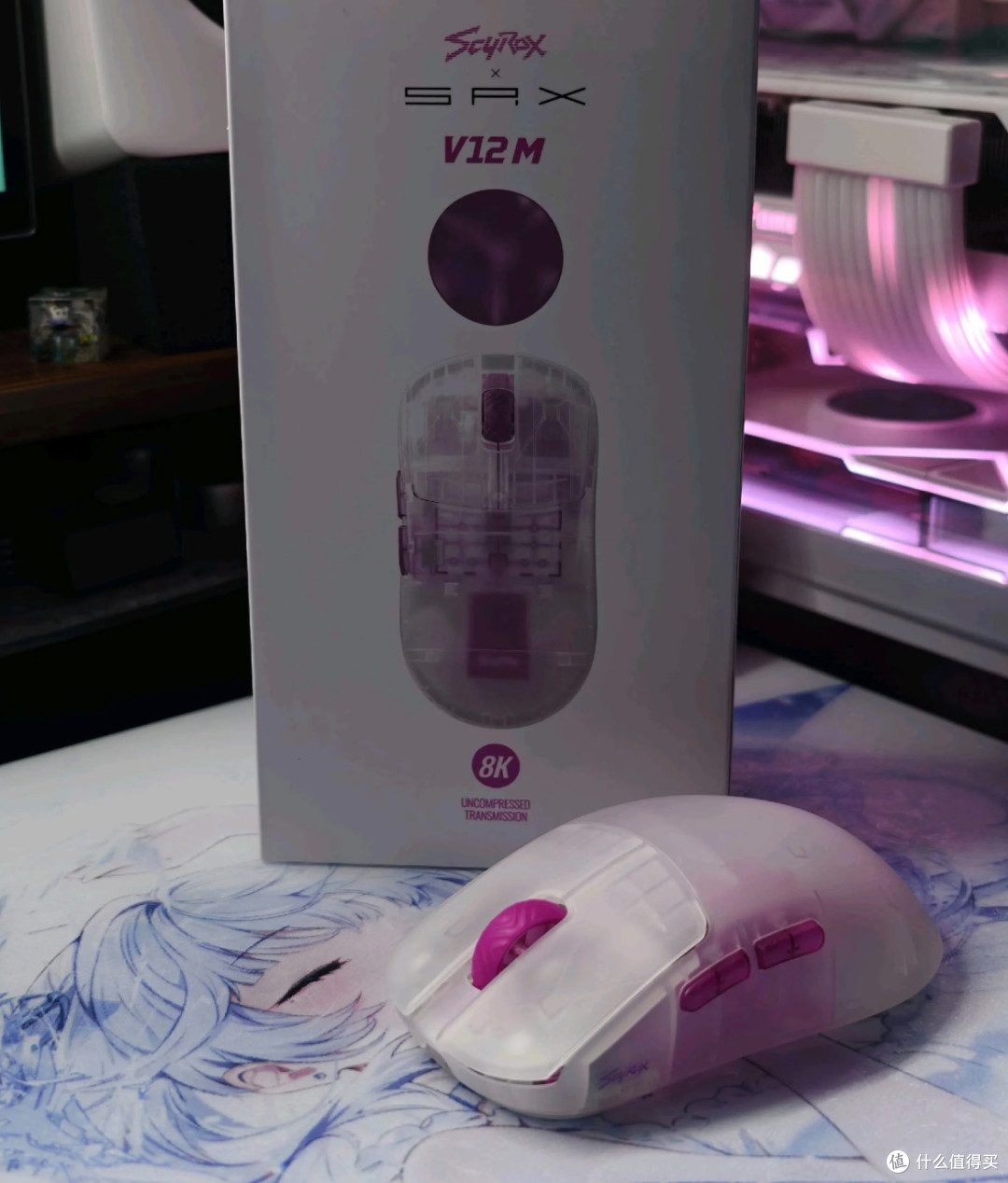 300+想买轻量化鼠标?赛洛斯V12和ATK幻影怎么选?