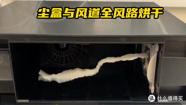 媳妇预产期倒计时,地面清洁这关我先过了—科沃斯X12S PRO帮大忙