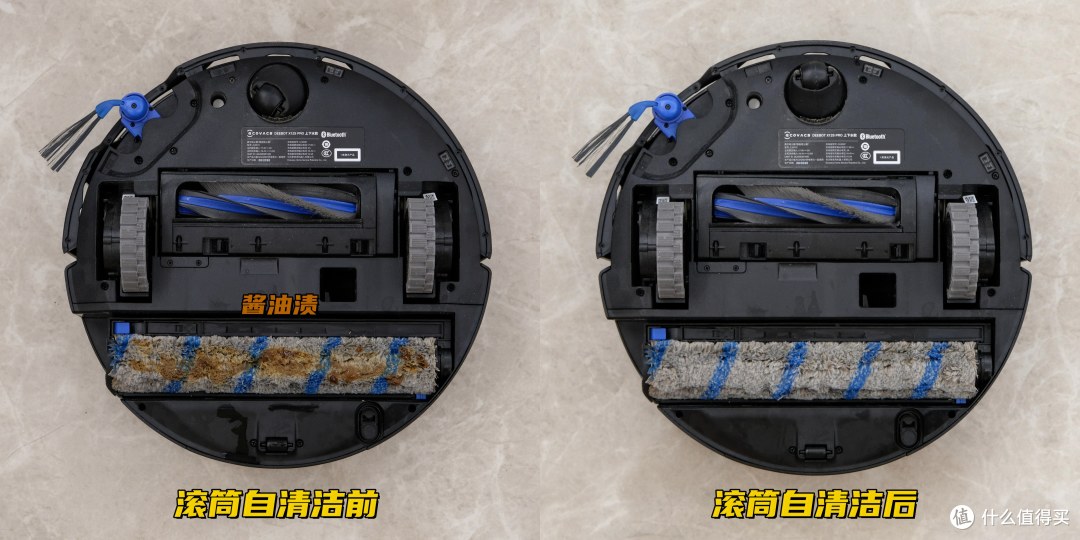 媳妇预产期倒计时,地面清洁这关我先过了—科沃斯X12S PRO帮大忙