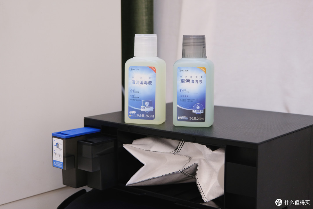 媳妇预产期倒计时,地面清洁这关我先过了—科沃斯X12S PRO帮大忙