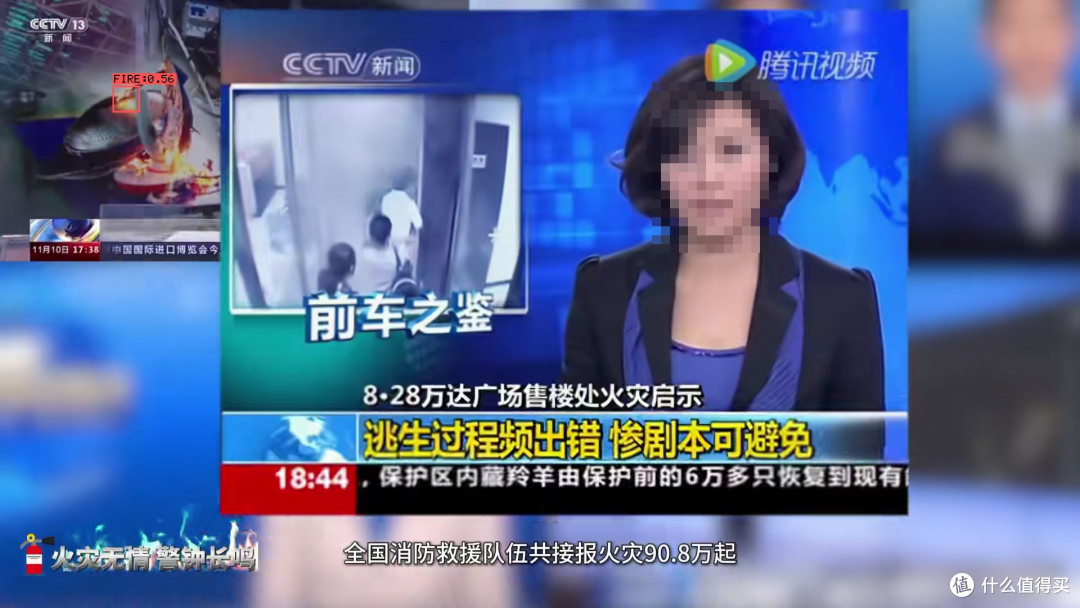 《给长辈装个AI守护(三):先打码,再问一句,然后才报警》