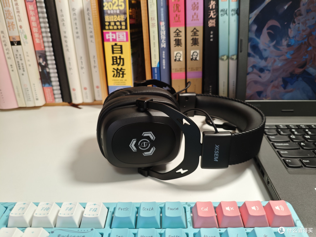 开学数码装备别盲目跟风下单，西圣G1电竞耳机，宿舍党值得入手