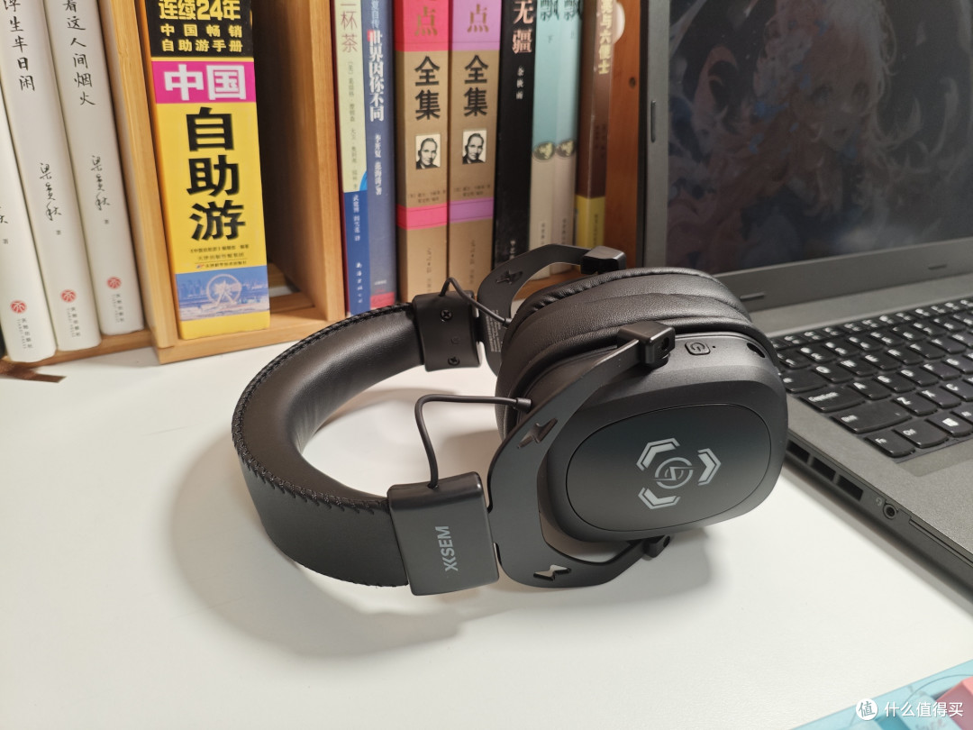 开学数码装备别盲目跟风下单，西圣G1电竞耳机，宿舍党值得入手