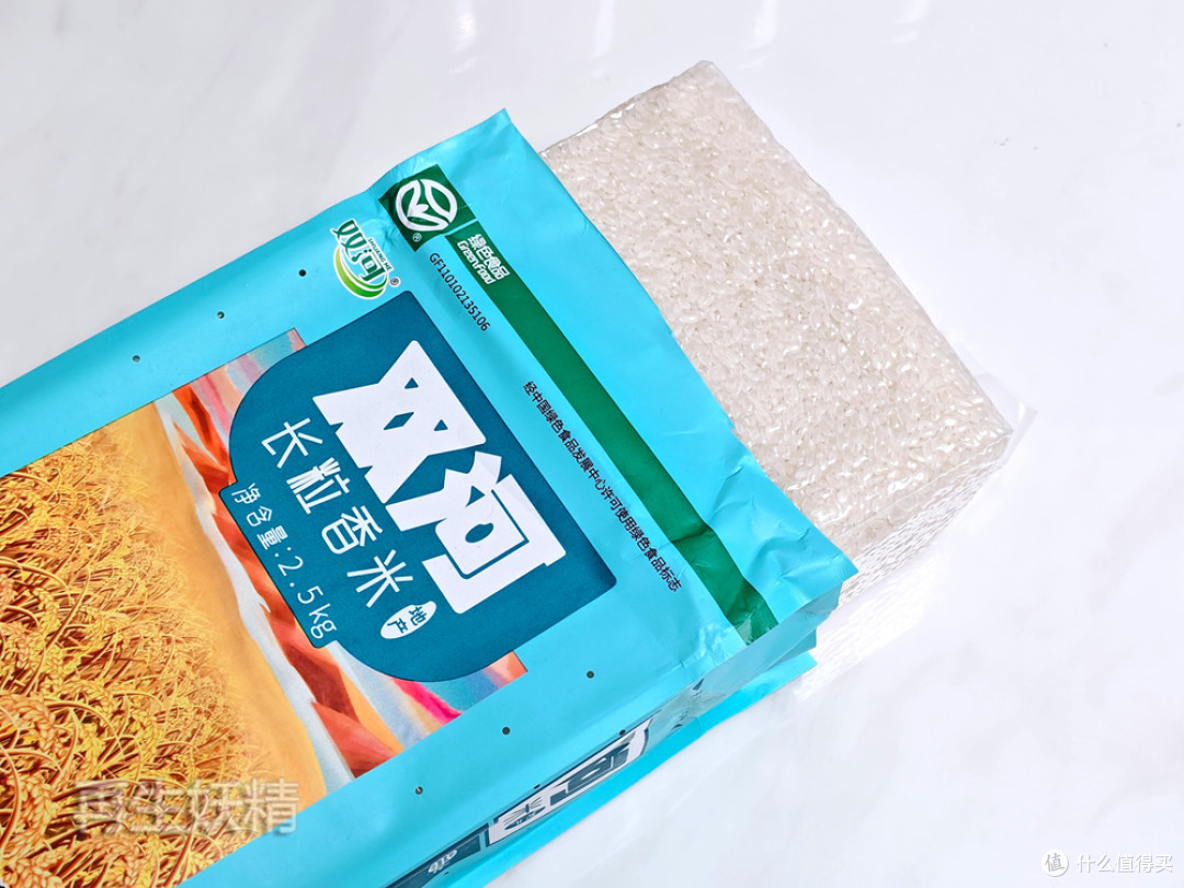 中秋团圆局,美食已就位——首农六味评测
