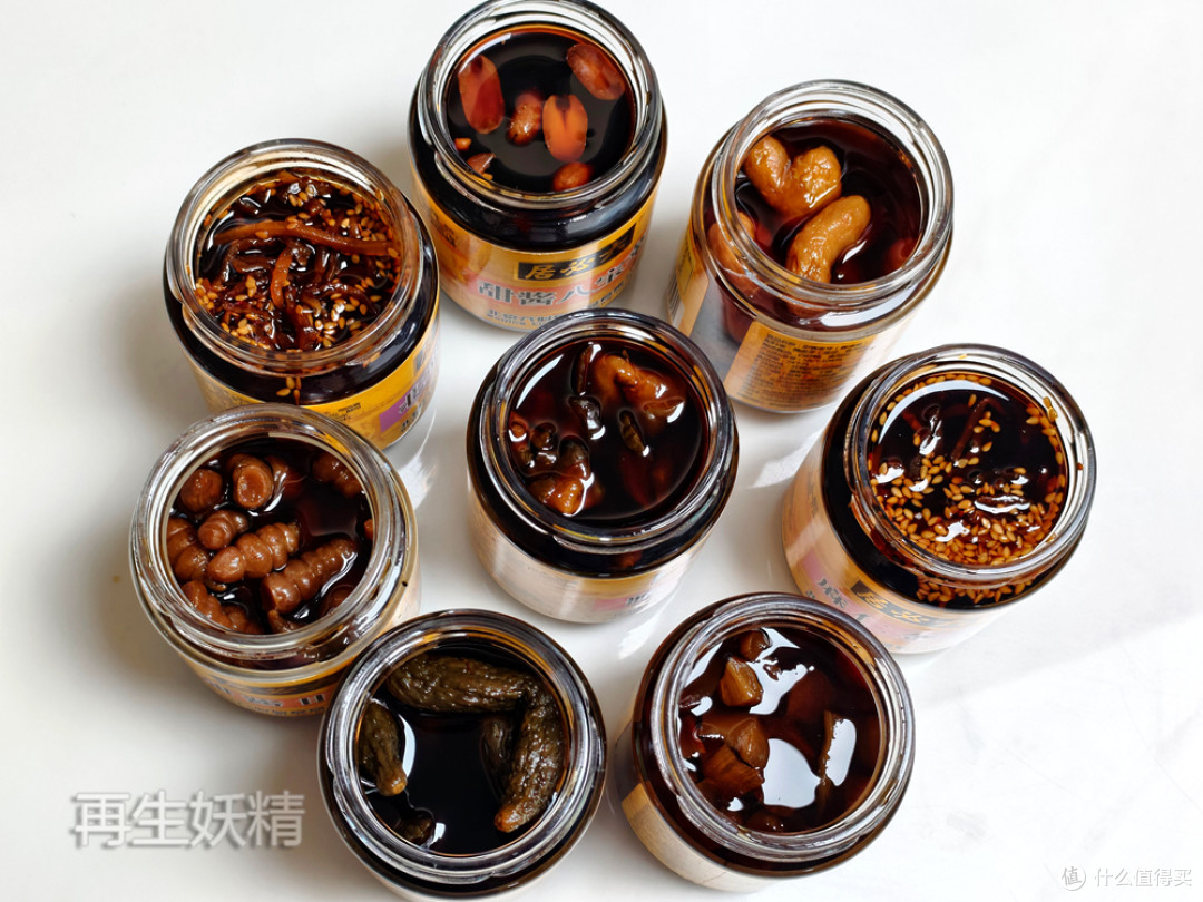 中秋团圆局,美食已就位——首农六味评测