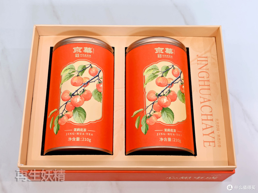 中秋团圆局,美食已就位——首农六味评测