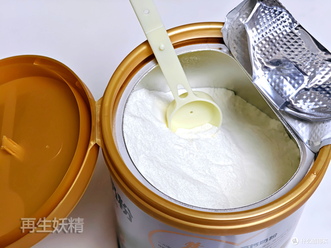 中秋团圆局,美食已就位——首农六味评测