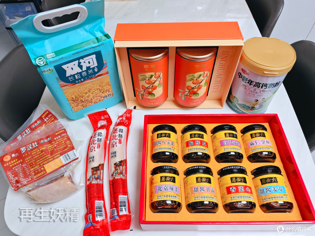 中秋团圆局,美食已就位——首农六味评测