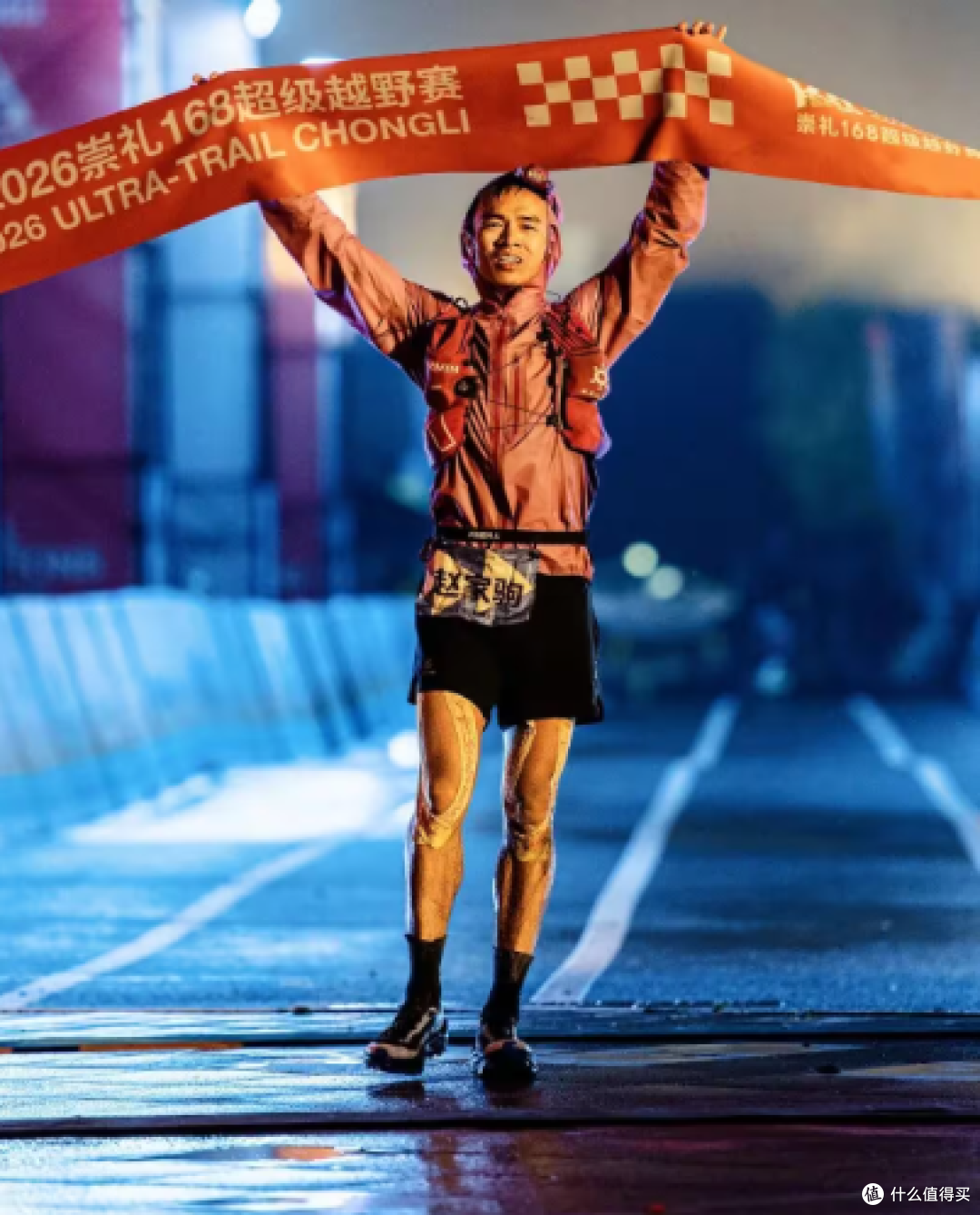 65:55:22!前外卖小哥赵家驹,330KM“地狱赛道”破纪录