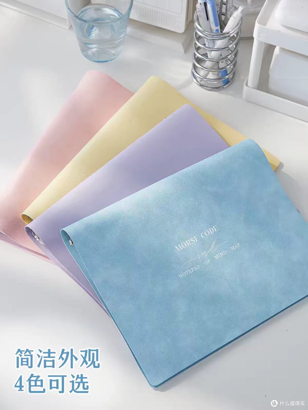 谁懂！整理思维导图和试卷就该用横款活页本🥹