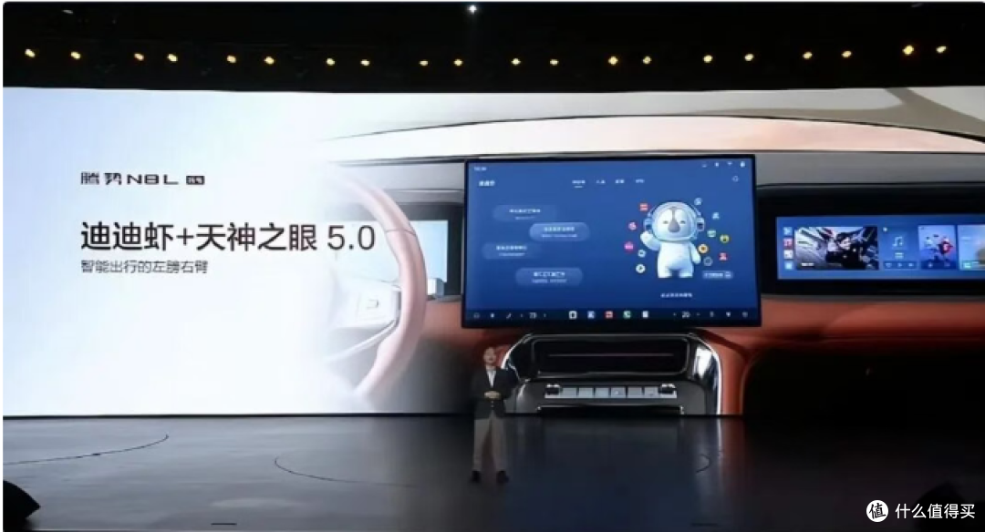 29.98 万买台纯电大六座?腾势 N8L 纯电版到底值不值得入手?
