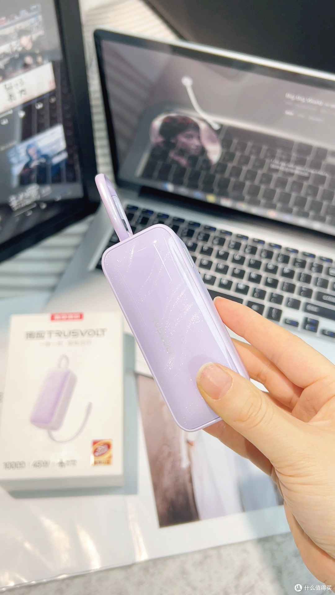 小包党的完美充电搭子出现了