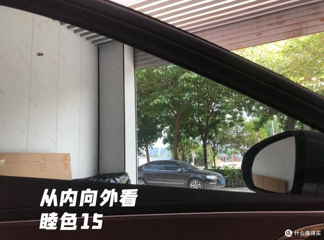 汽车隔热膜怎么选?先看透光率这条红线,再看4个参数