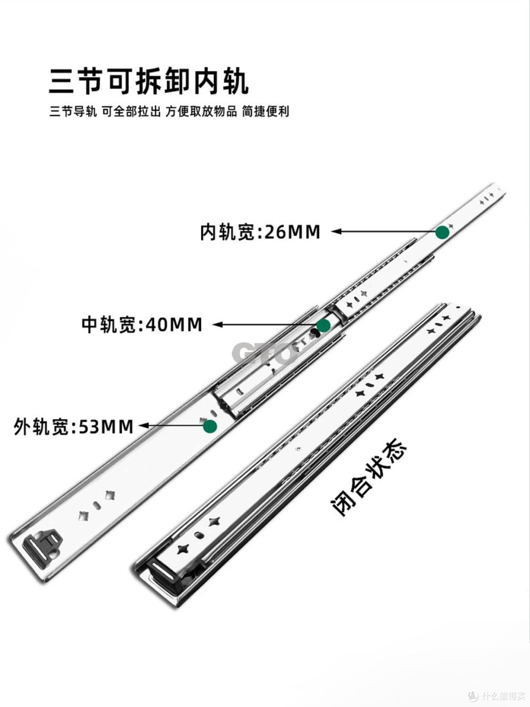 重载伸缩重型滑轨怎么选?看懂承重与结构,避开选购踩坑点