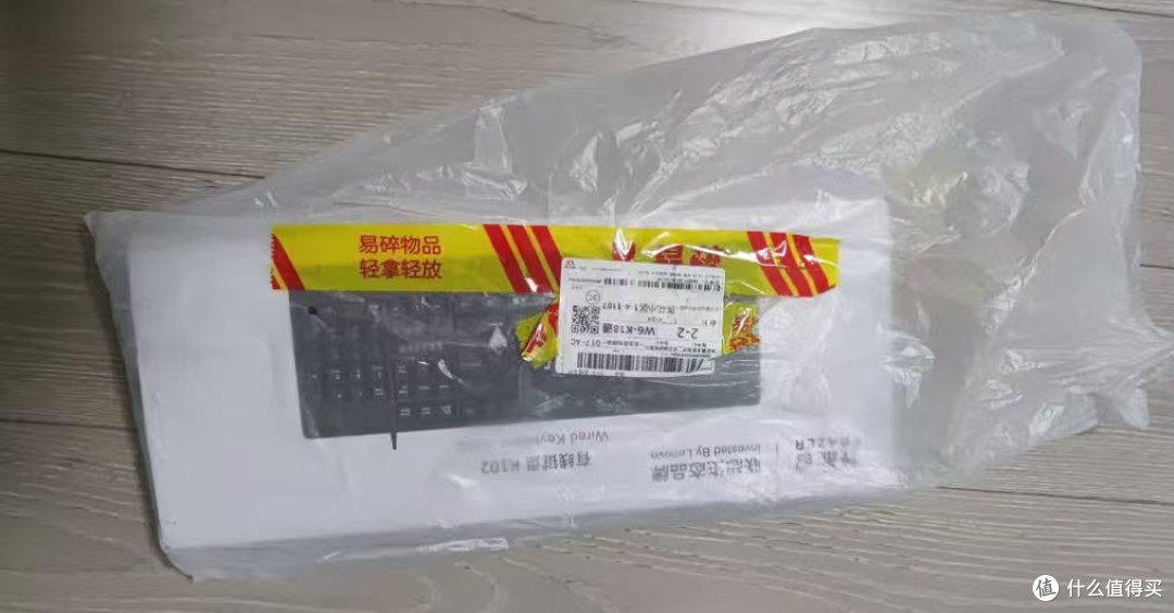 联想异能者K102办公键盘实测