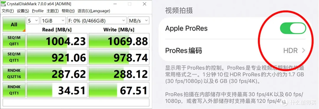 全能又灵巧 - 阿卡西斯磁吸支架硬盘盒 MS1