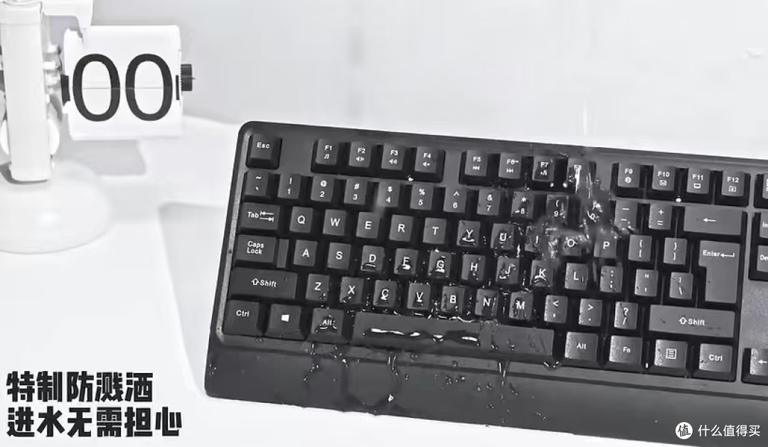 联想异能者K102办公键盘实测