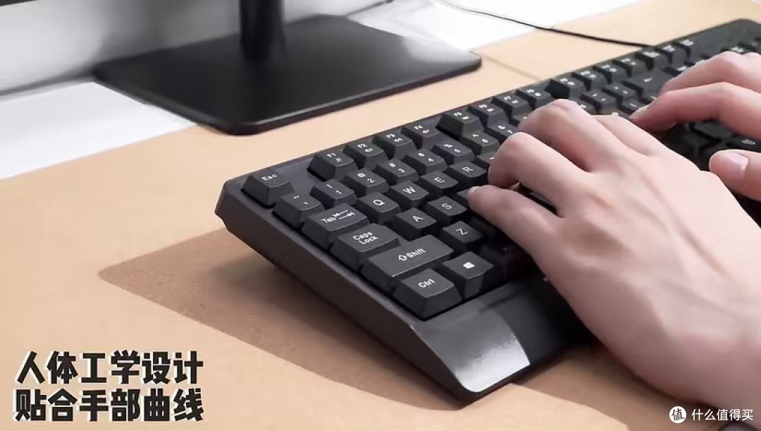 联想异能者K102办公键盘实测