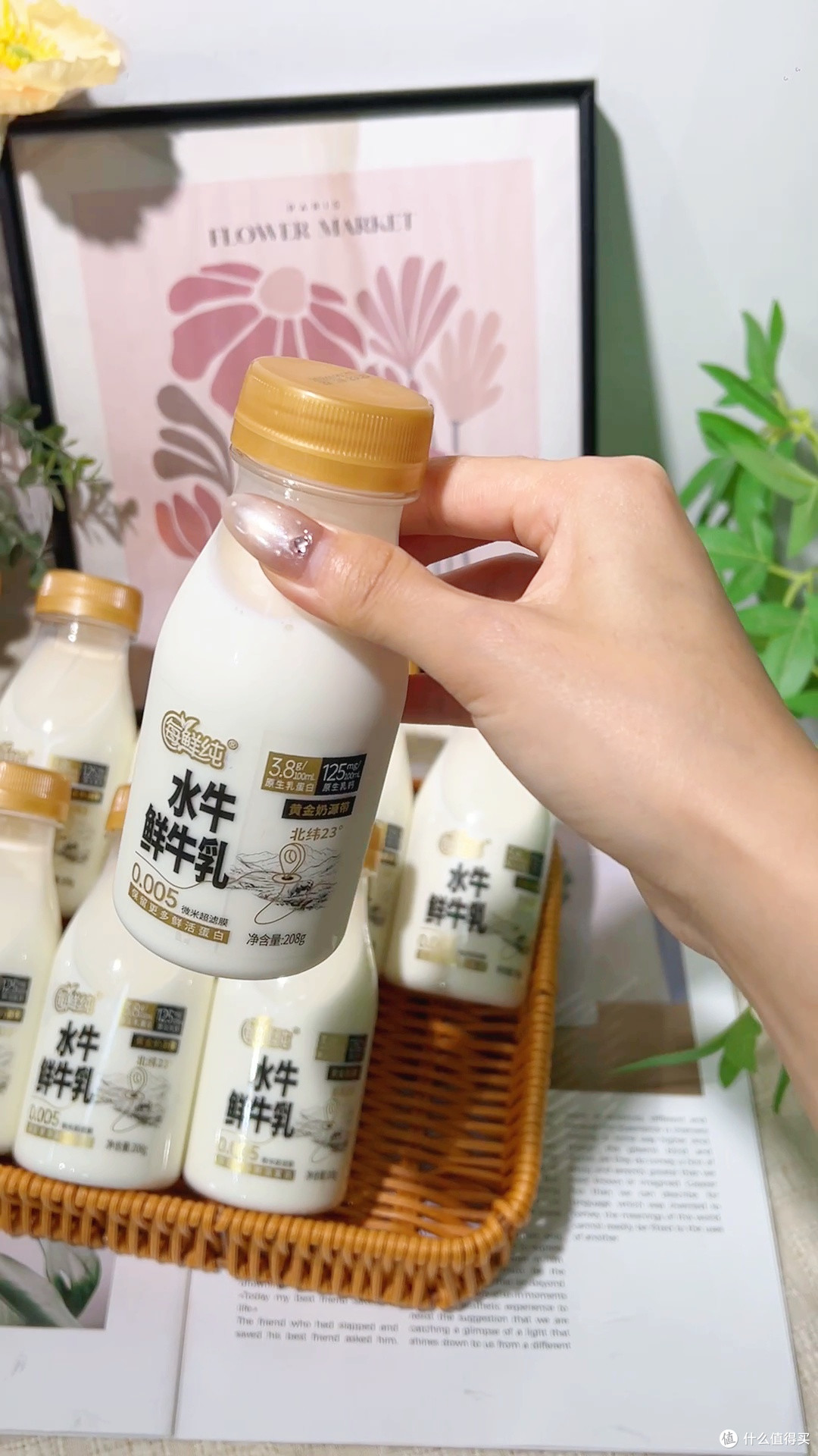 给孩子试了水牛鲜奶他再也不挑奶了