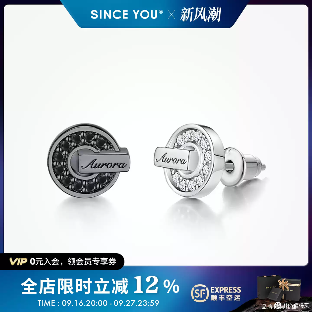 没耳洞也能戴的酷盖耳钉！这设计太戳我了