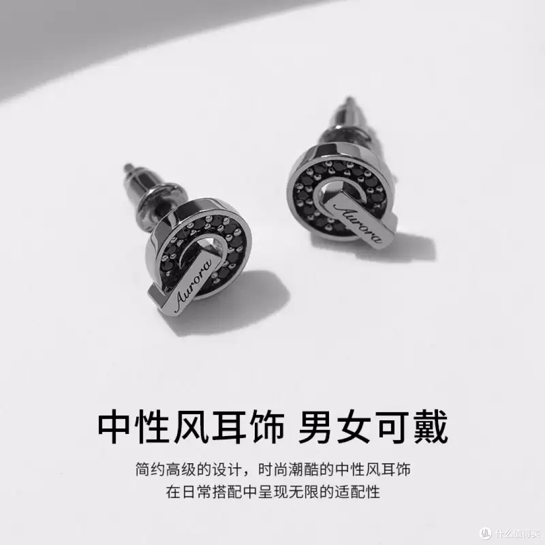 没耳洞也能戴的酷盖耳钉！这设计太戳我了
