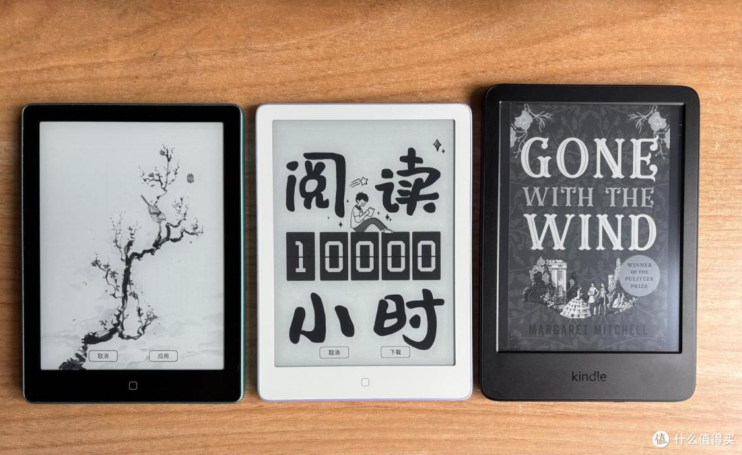 更坚固的墨水屏|汉王电纸书Clear6Pro二代磐石架构+水波纹翻页