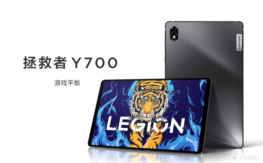 荣耀 WIN 小平板盲约,8 寸机身塞进骁龙 8 至尊版,还配了风扇