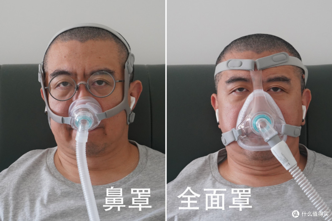 用了才知道,呼吸机也开始“懂人”了?BMC瑞迈特E6实测分享