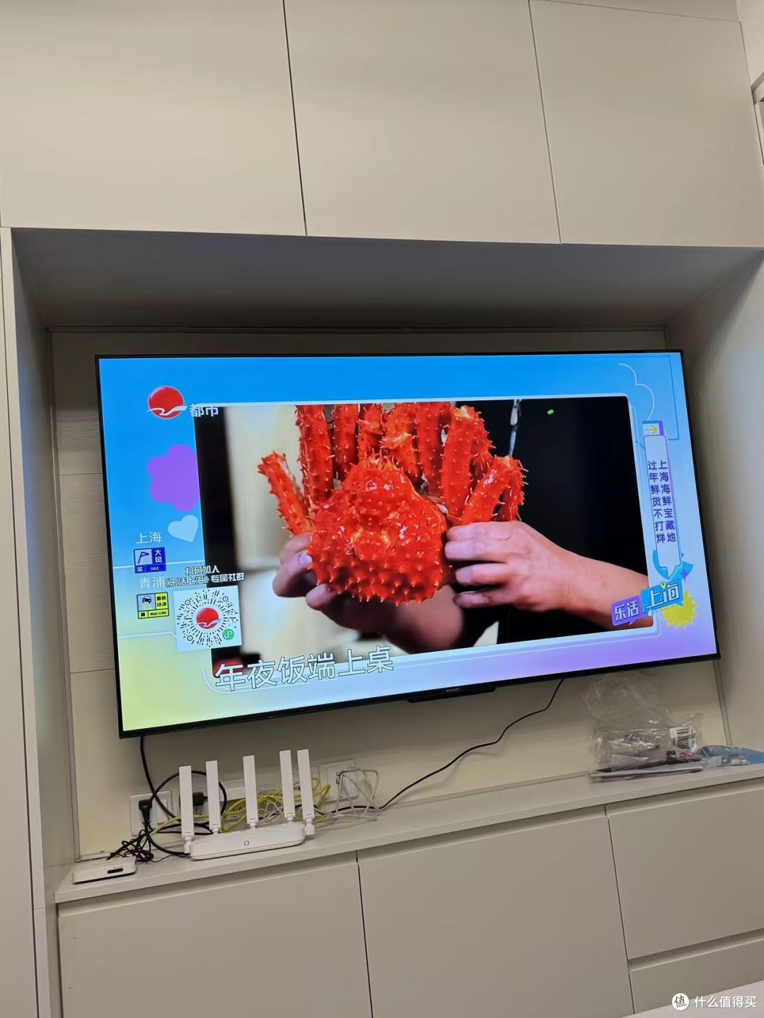 120Hz高刷电视看球赛追剧体验翻倍