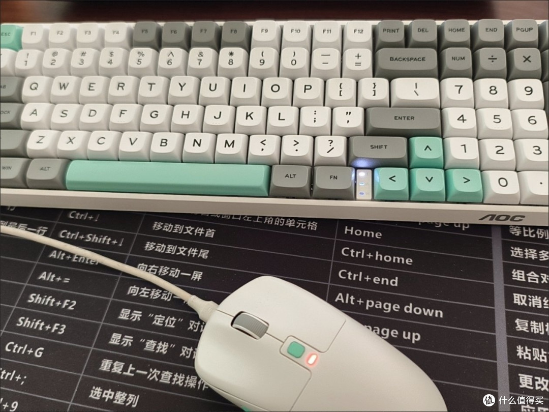 AOC GKM100三模键鼠套装:200元档的“全能六边形战士”