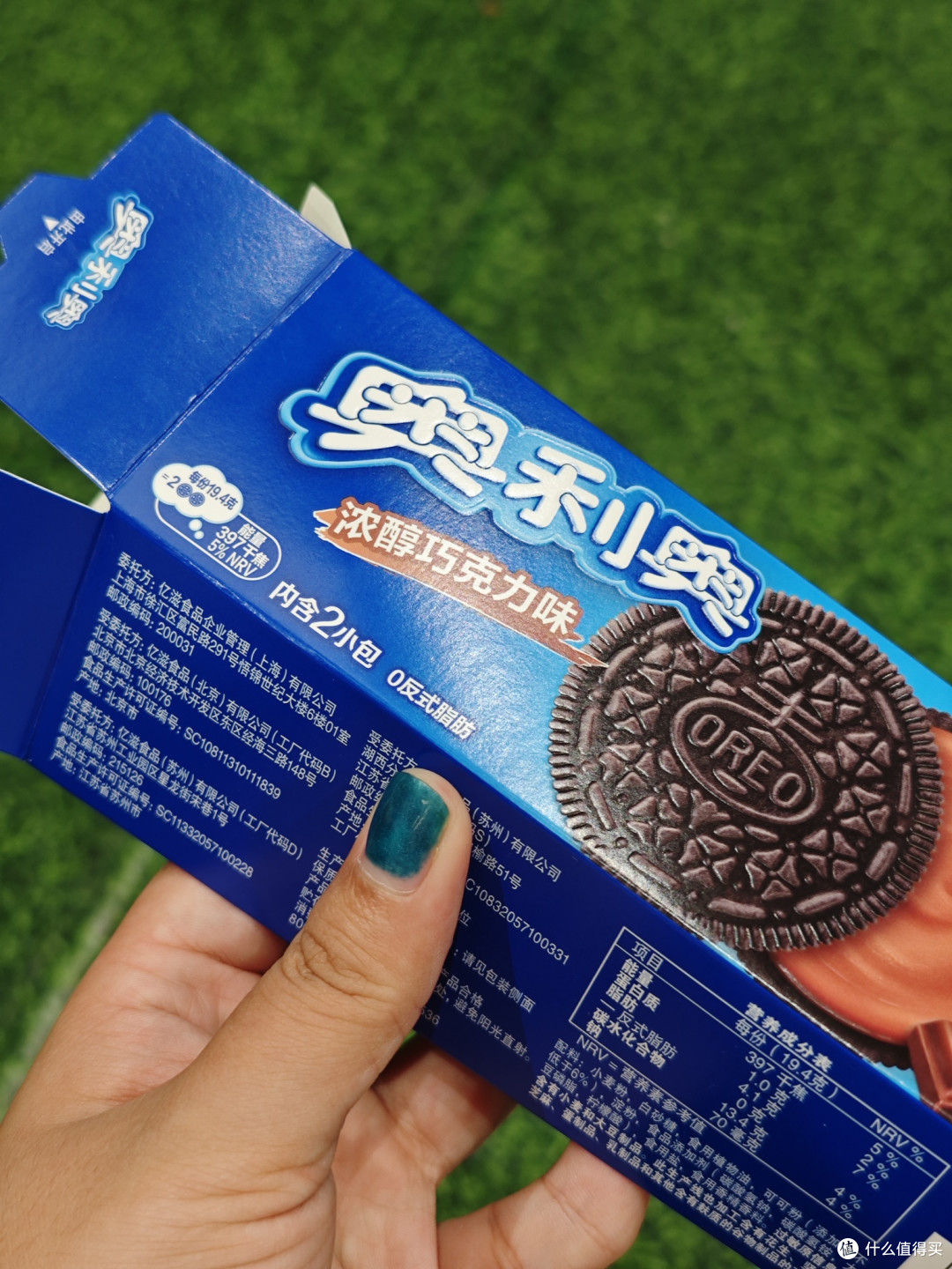 减肥从控制饮食开始:记录每一口热量摄入