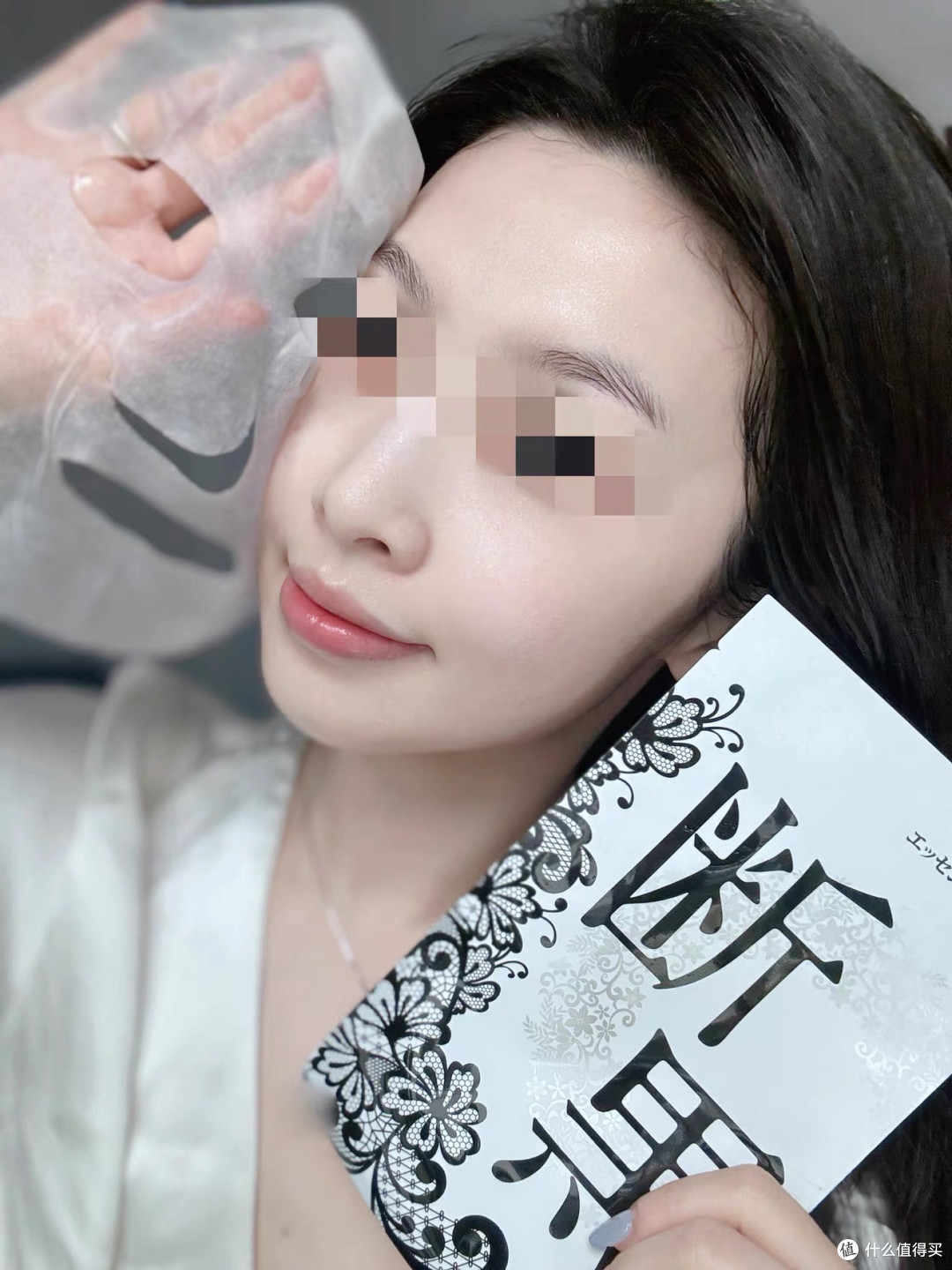 持证美白+紧致抗皱,这面膜值不值?