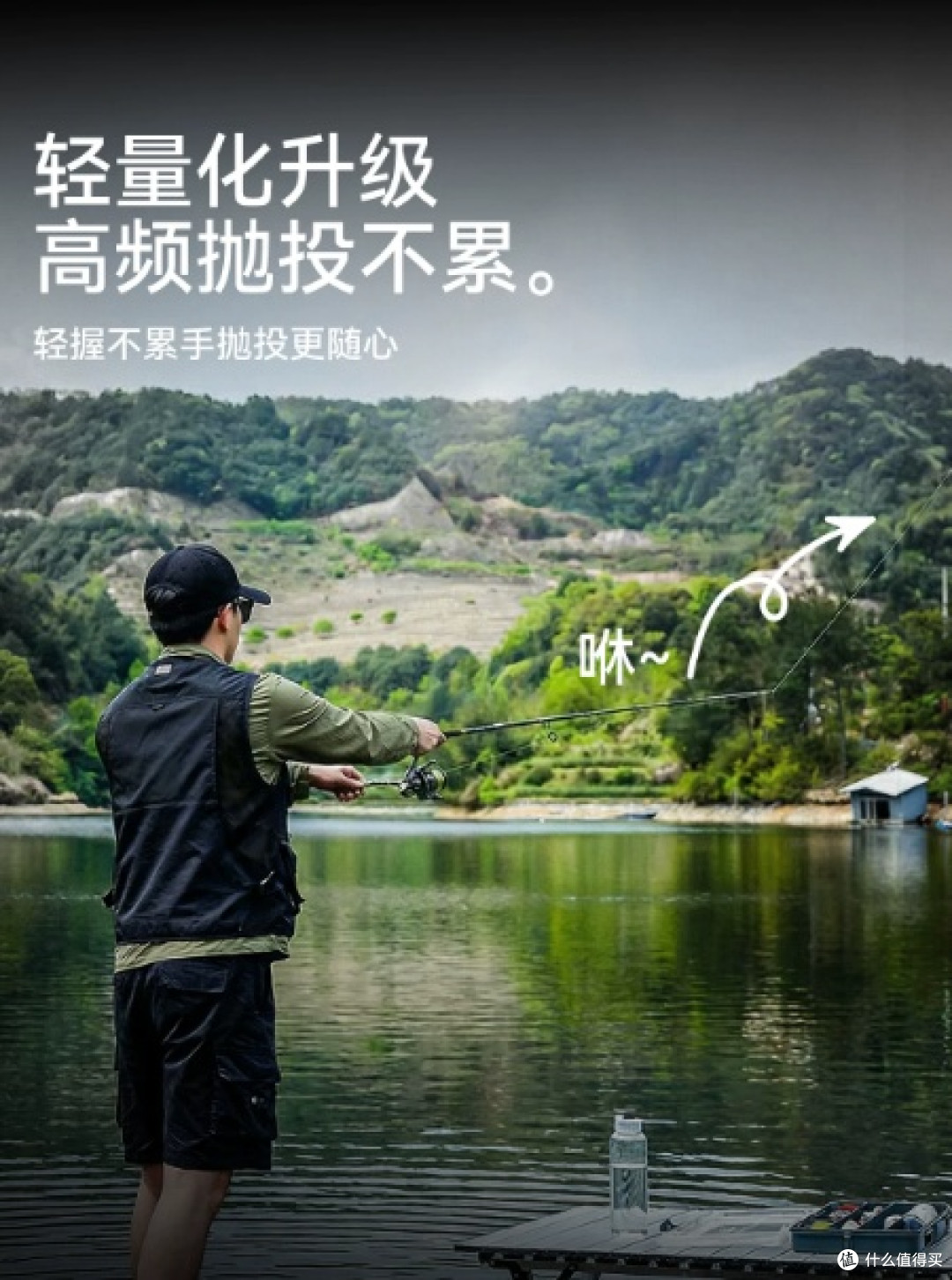 研究了2个月,我为什么选了渔之源怪兽系列?99元起全系对比