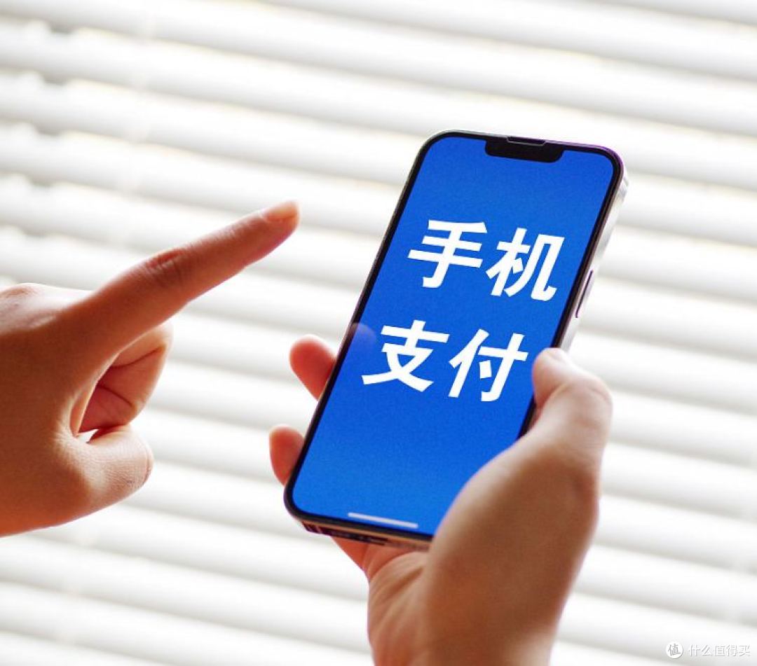 不逛超市了,账单反而更高?这7个消费陷阱一个比一个隐蔽