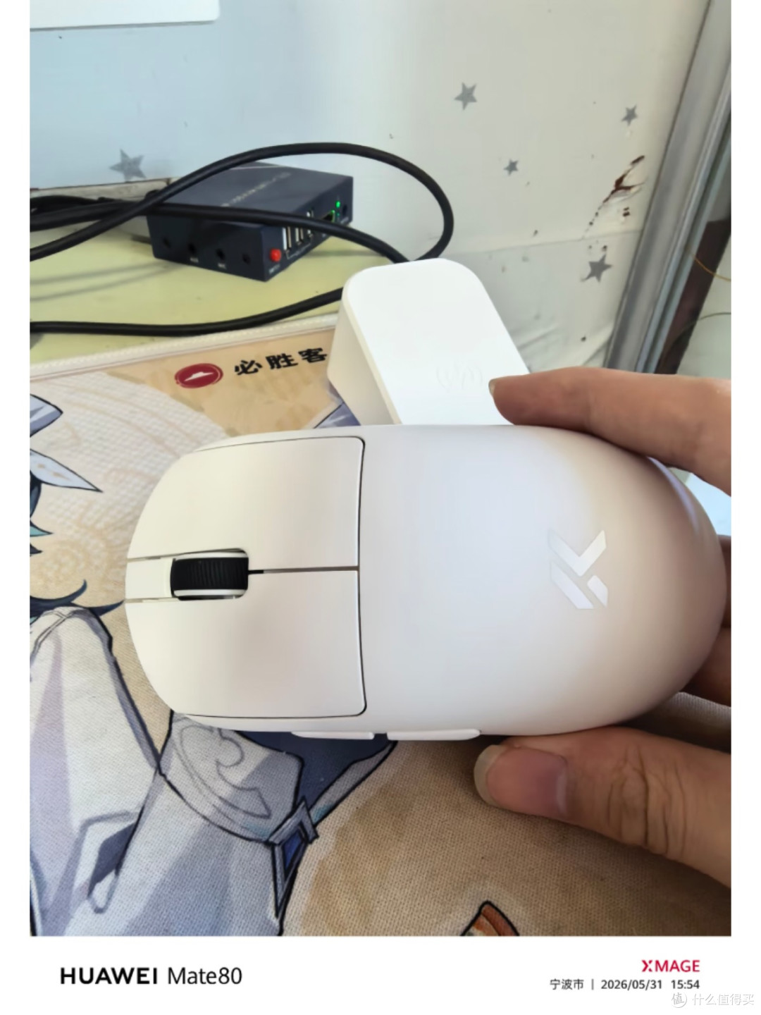 迈从A7 V2 Ultra+|游戏办公通吃,国产鼠标越级打怪