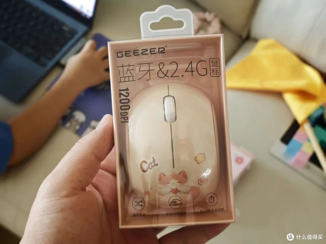 5元捡漏全新mini无线鼠标，轻至35克！还送7号电池