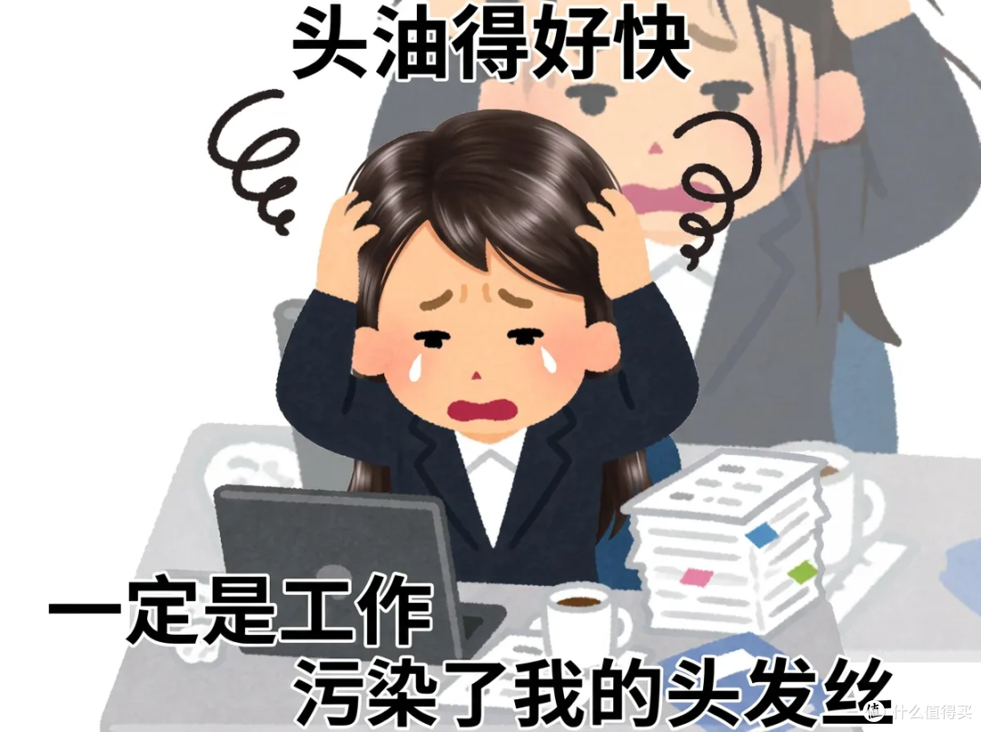 头皮抠下来的小颗粒到底是啥?扣头皮虽然爽,但可能把头抠秃