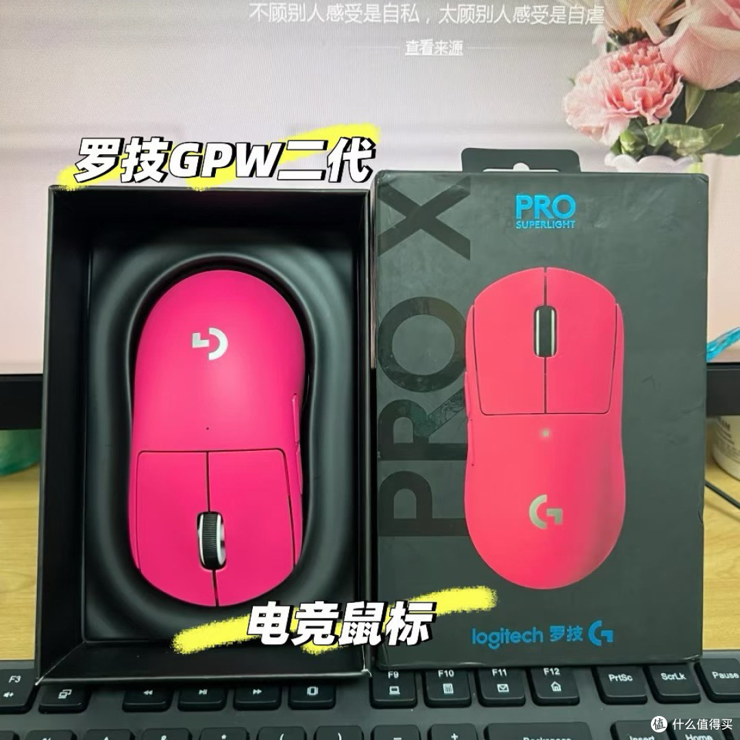 从700换到迈从，一个月后反而松了口气