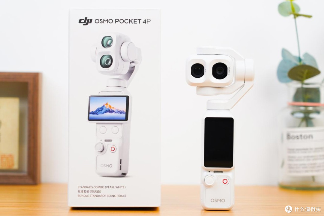 大疆Osmo Pocket 4P珠光白开箱：把珠光质感装进口袋