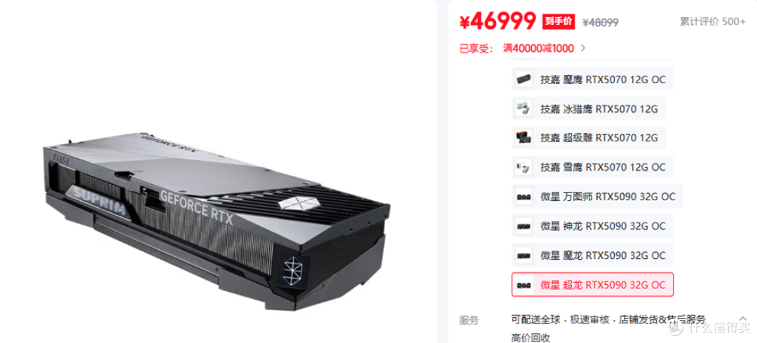 英伟达60系发布时间确定?事情总在反转