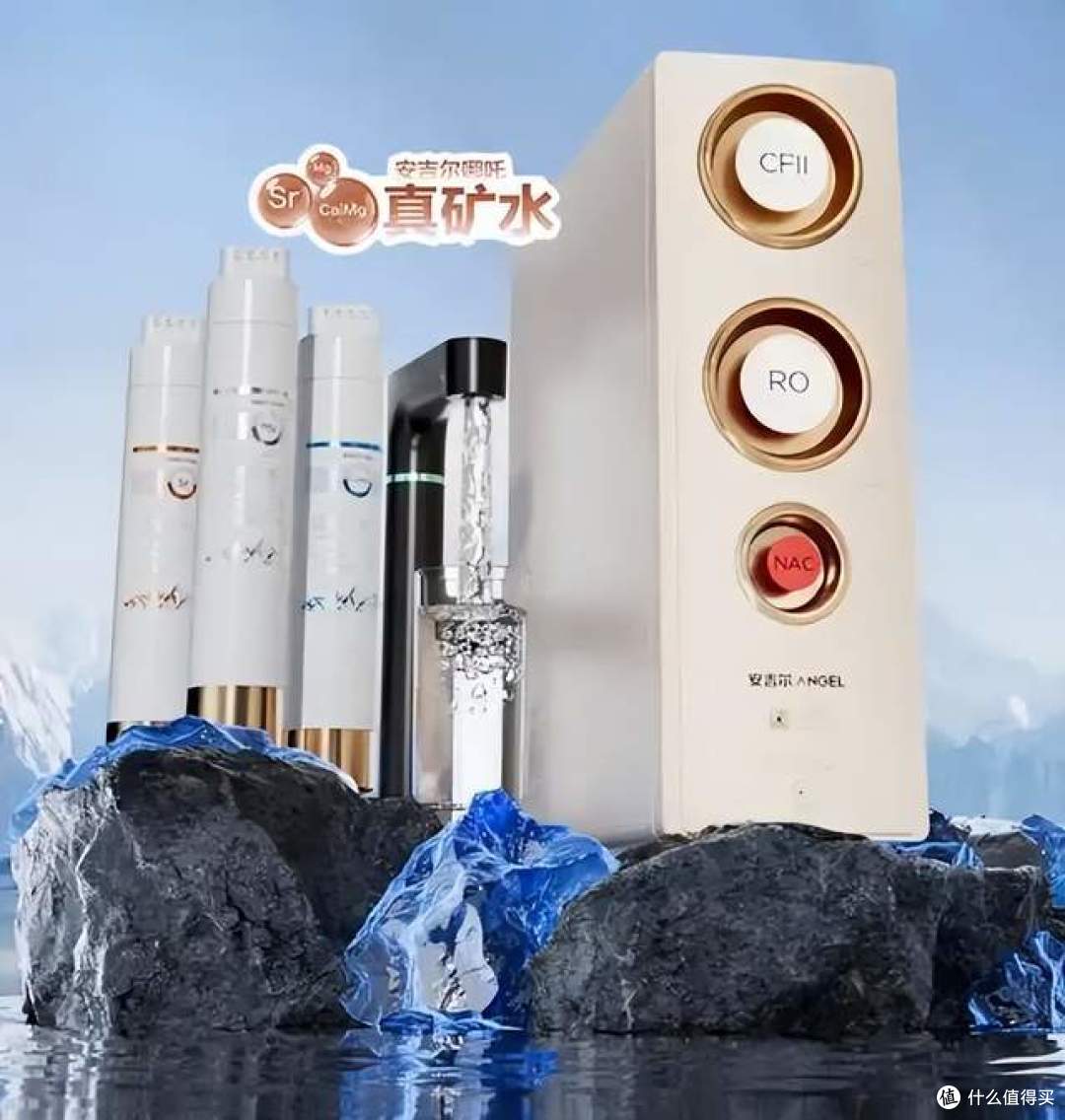 净水器怎么选?内行人告诫:满足这3个条件就行,买太贵纯属浪费钱!