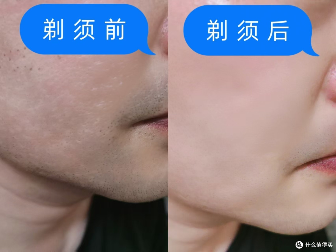 测评 FESX 剃须刀,200 元内超硬核配置,进口五刀头往复式硬核配置真的香哭