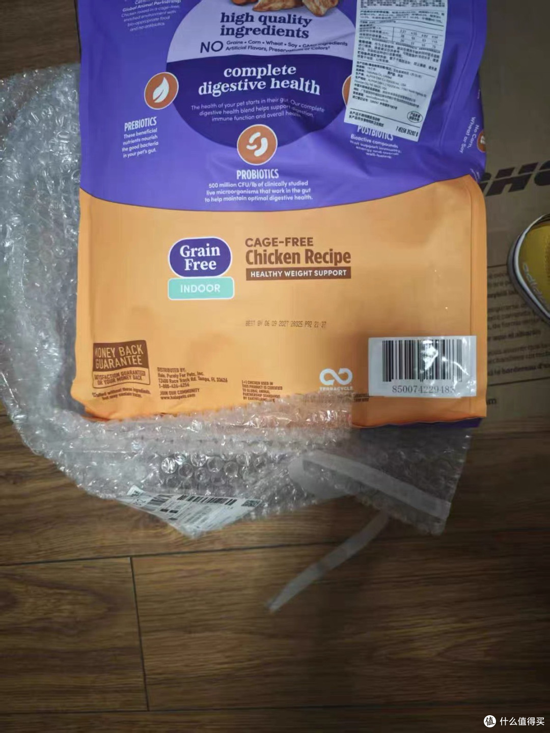 低脂健美不虚胖!呵护猫咪肠胃!HALO自然光环鸡肉猫粮试吃装