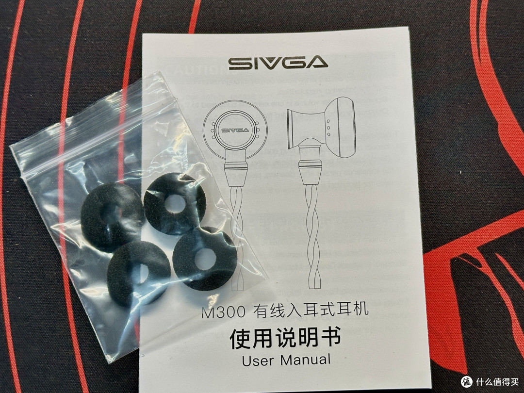 SIVGA M300平头塞上手：黑檀木大单元，老树发新声